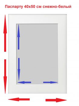 �������� ������ ����� 40*50 ��� ������ (28*35) 1 ��.