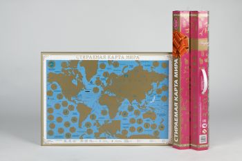 Скретч-карта мира "Color Edition Серебро/фиолетовый" А2 (59х42см) Фиолетовый тубус