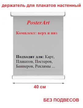    40  