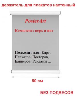    50  