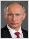 Портрет Путина Владимира Владимировича, формат (40x60 см.), в серебренной алюминиевой рамке.