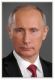 Портрет Путина Владимира Владимировича, формат (60x90 см.), в белой алюминиевой рамке.